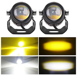 پروژکتور آفرود فن دار 50 وات کد 1803– بسته 2 عددی