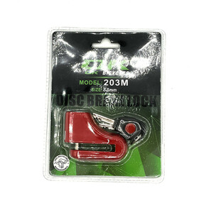 قفل دیسکی کد 995