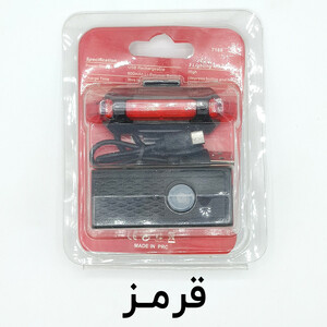 چراغ جلو و عقب دوچرخه مدل شارژی کد 760