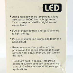 پروژکتور 16 ال ای دی فلش زن کد 1719