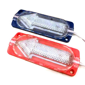 چراغ پلیسی طرح فلش دو رنگ کد 1749