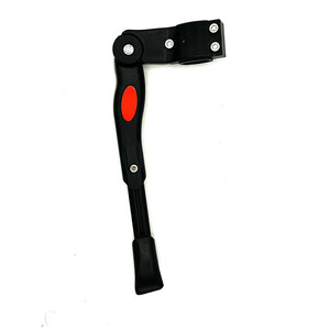 جک بغل تنظیمی آلومینیوم کد 883 – سایز 24-29