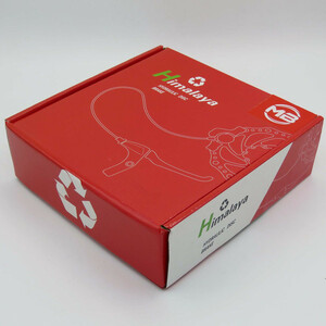 ترمزبندی هیدرولیک مارال کد 1481