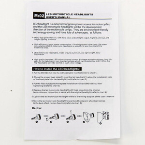 لامپ 6 LED ماراتن کد 1839