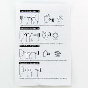 لامپ 6 LED ماراتن کد 1839