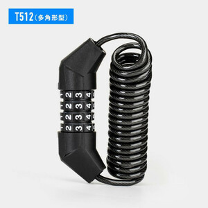 قفل راک براس T512 کد 1769