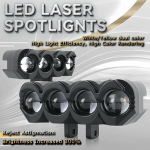 پروژکتور آفرود چهار لنز ۸۰ وات کد ۱۷۹۴