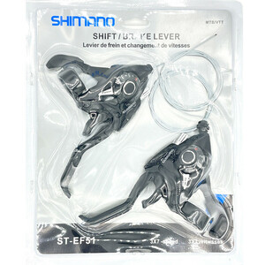 دسته دنده ساعتی شیمانو وکیوم کد 869