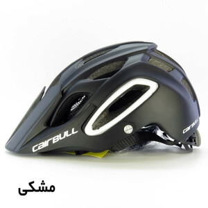 کلاه ایمنی دوچرخه کربول مدل alltrack کد 1775