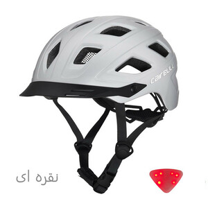 کلاه ایمنی دوچرخه کربول مدل شهری چراغ دار کد 1622