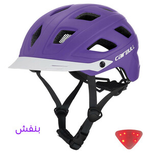 کلاه ایمنی دوچرخه کربول مدل شهری چراغ دار کد 1622