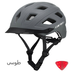 کلاه ایمنی دوچرخه کربول مدل شهری چراغ دار کد 1622