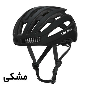 کلاه ایمنی دوچرخه کربول مدل شهری کد 1778