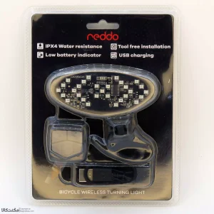 چراغ راهنما ردو کد 1393