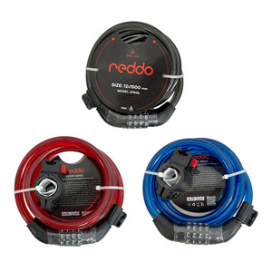 قفل دوچرخه ردو مدل رمزدار 1500-12