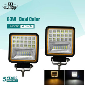 پروژکتور مربعی S57 کد 1747 – بسته 2 عددی