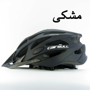 کلاه ایمنی دوچرخه کربول کد 1742