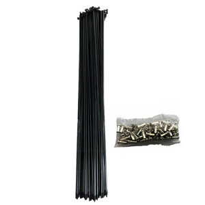 پره مشکی 256 کد 1353