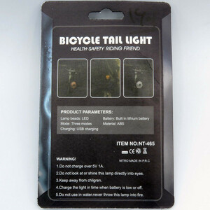 چراغ عقب شارژی نیترو کد 1601