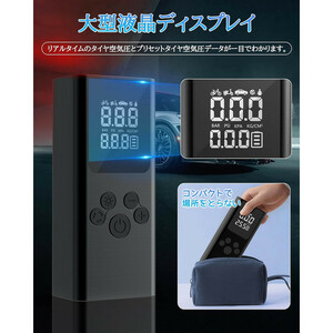 پمپ باد شارژی A6 کد 1819