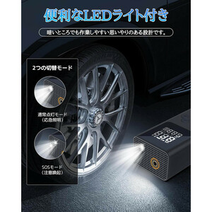 پمپ باد شارژی A6 کد 1819