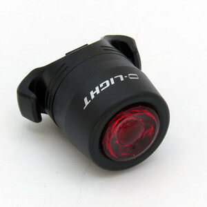 چراغ خطر عقب آلومینیوم تایوان دی لایت کد 1405