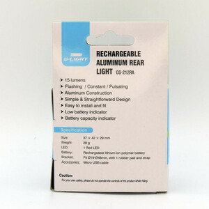 چراغ خطر عقب آلومینیوم تایوان دی لایت کد 1405