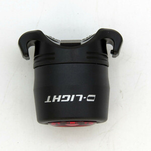 چراغ خطر عقب آلومینیوم تایوان دی لایت کد 1405