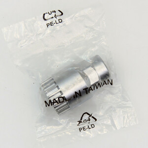 آچار میل تنه بلبرینگی تایوان کد 1121