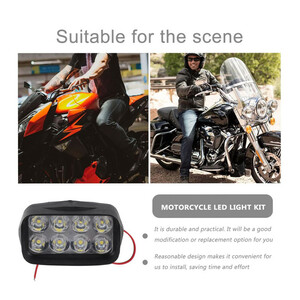 پروژکتور آفرودی خودرو مدل 8 ال ای دی کد 1720