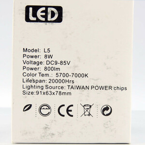 پروژکتور آفرودی خودرو مدل 8 ال ای دی کد 1720