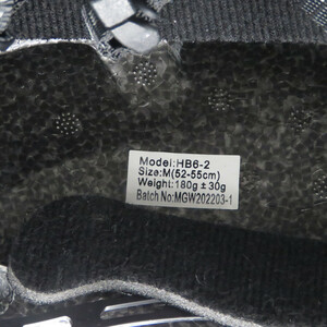 کلاه ایمنی دوچرخه راکی کد 731-3