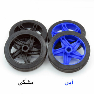 چرخ کمکی دوچرخه کد 1495 بسته 2 عددی