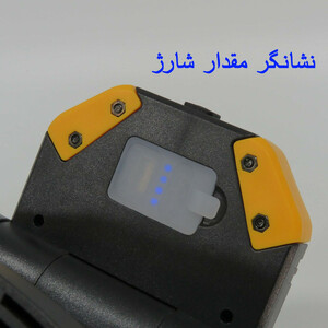 نورافکن دستی توبیز مدل 3 کاره کد 1716 با نور چند رنگ