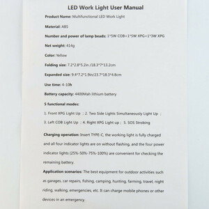 نورافکن دستی توبیز مدل 3 کاره کد 1716 با نور چند رنگ