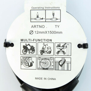 قفل دوچرخه مدل نایس پلاس 121500 کد 1709