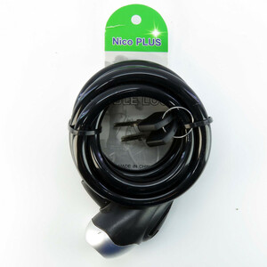 قفل دوچرخه مدل نایس پلاس 121500 کد 1709