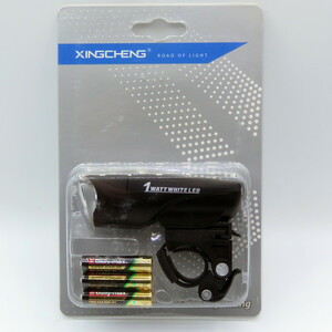 چراغ جلو ایکس لایت هالوژن کد 1299