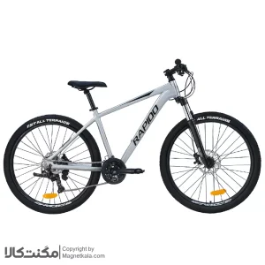 دوچرخه رپیدو ELITE سایز 29 نقره ای کد 1868