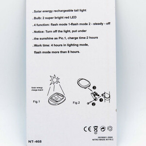 چراغ عقب خورشیدی نیترو کد 1602