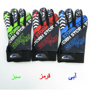 دستکش دوچرخه سواری مدل چهارفصل کد 1661 سایز L