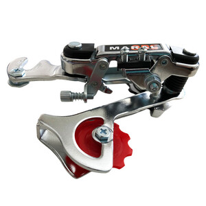 شانژمان دوچرخه مارال مدل A