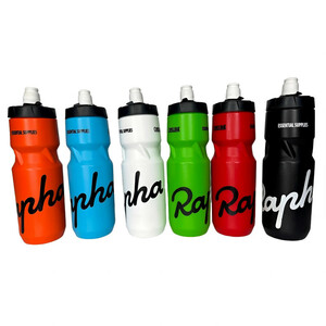 قمقمه کمل بک مدل رافا گنجایش 0.75 لیتر