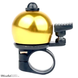 زنگ دوچرخه اسکوتر آلومینیوم کد 873