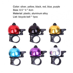 زنگ دوچرخه مدل آلومینیوم تایوان کد 873