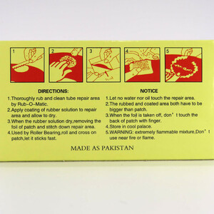 چسب پنچری 25 عددی کد 1645