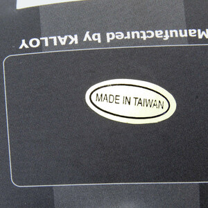 شاخ گاری آلومینیوم اونو تایوان کد 1590