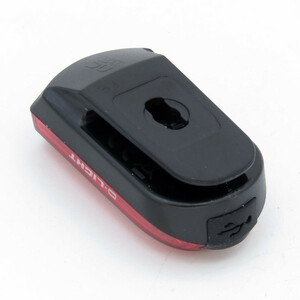 چراغ عقب شارژی تایوان دی لایت کد 1439