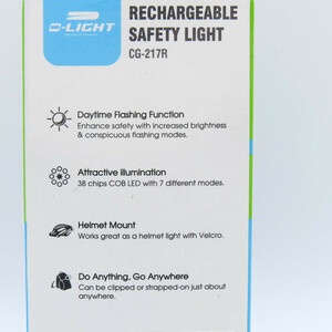 چراغ عقب شارژی تایوان دی لایت کد 1439