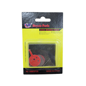 لنت ترمز دیسکی گرد کد 1129